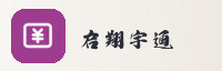 合作伙伴